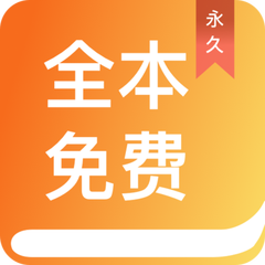 leyu乐鱼app